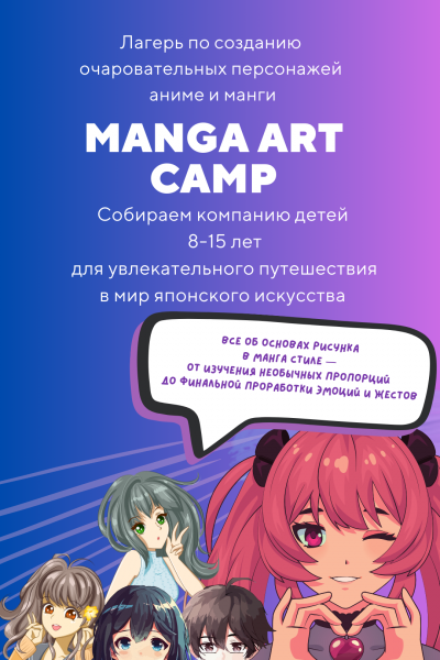 FACEBOOK заставки (Your Story) (1)