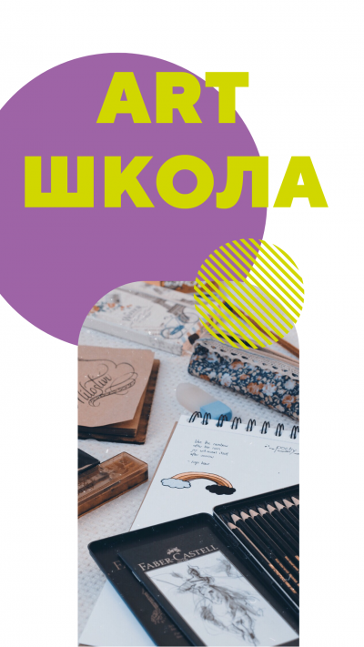website COURSE CAMP (Your Story) website COURSE CAMP (Your Story)
